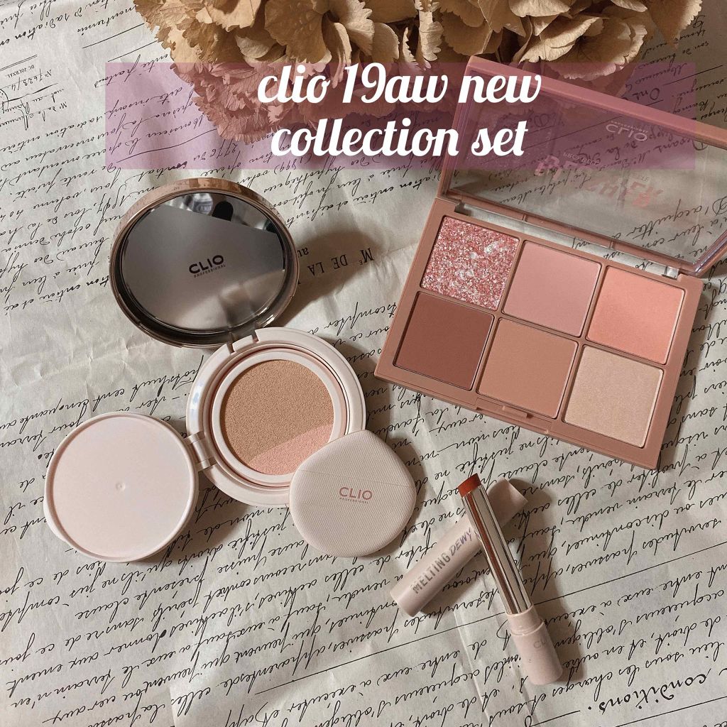 プロ ブラッシャー パレット/CLIO/パウダーチークを使ったクチコミ（1枚目）