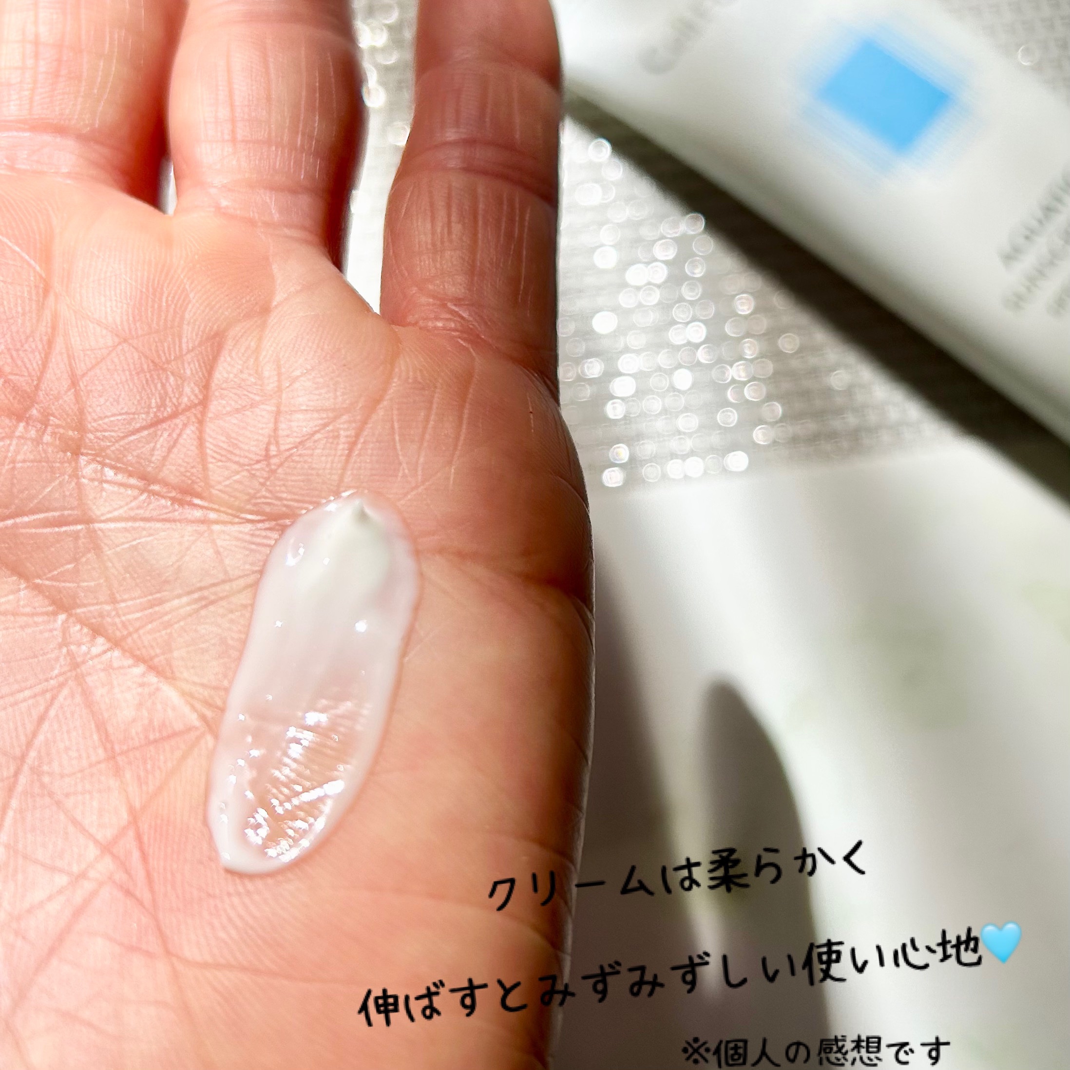 アクアティカサンスクリーン100/Cell Fusion C(セルフュージョンシー)/日焼け止めクリームを使ったクチコミ（3枚目）