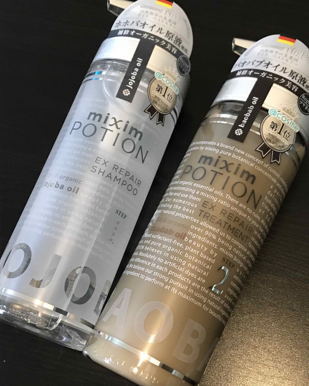 リペアシャンプー/ヘアトリートメント/mixim POTION/シャンプー・コンディショナーを使ったクチコミ(1枚目)