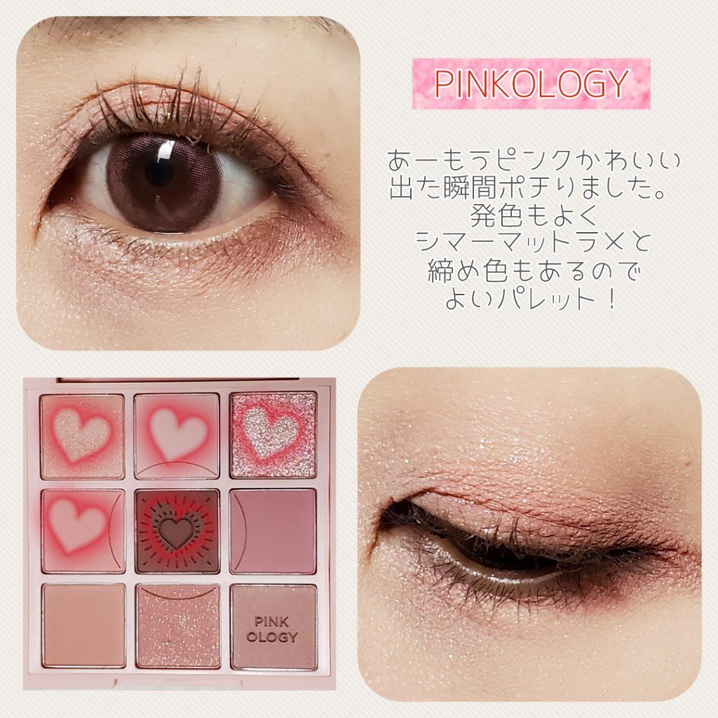 MOLAK 1day/MOLAK/ワンデー（１DAY）カラコンを使ったクチコミ（3枚目）