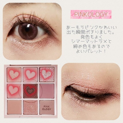 MOLAK 1day/MOLAK/ワンデー(1DAY)カラコンを使ったクチコミ(3枚目)