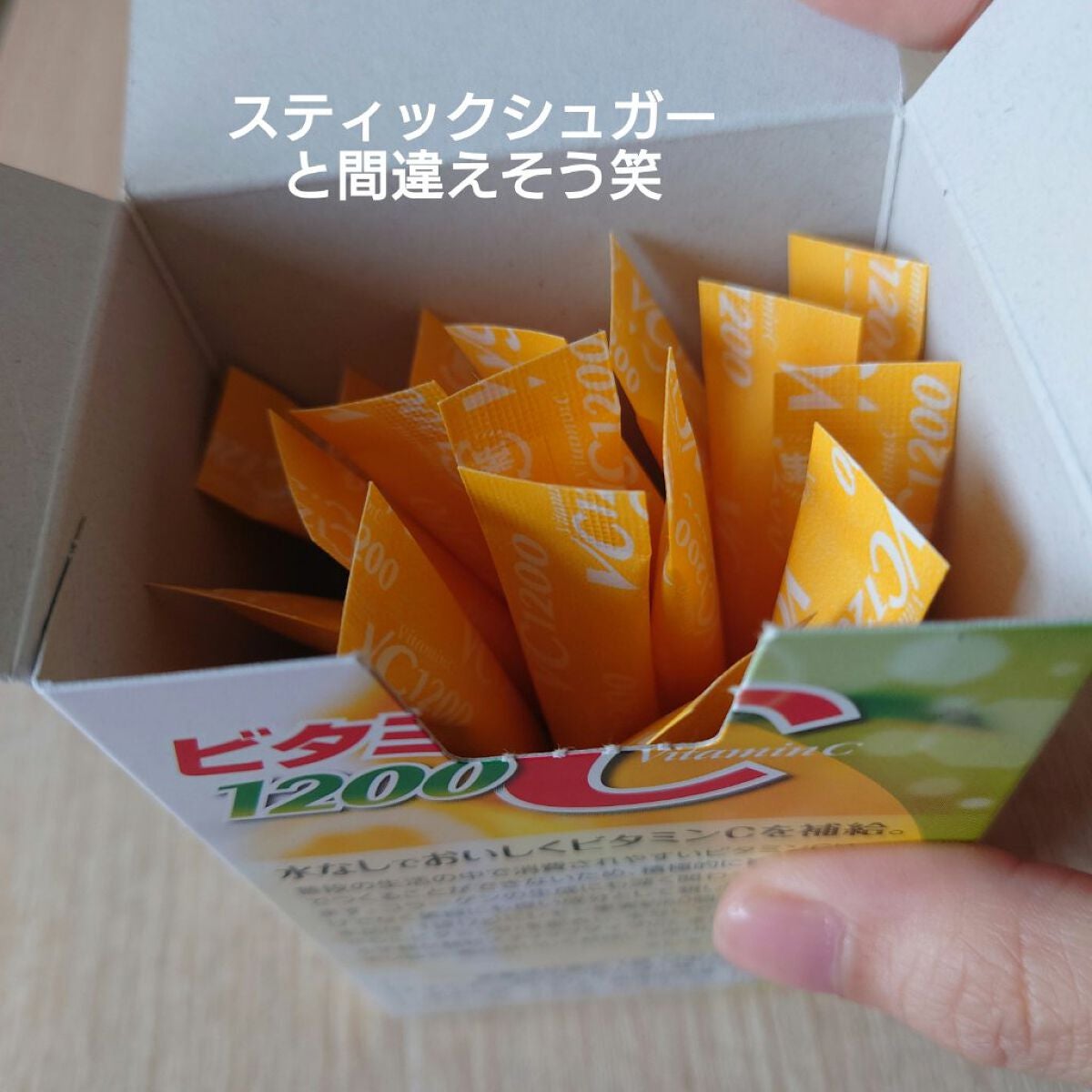 ビタミンC1200/井藤漢方製薬/健康サプリメントを使ったクチコミ(2枚目)