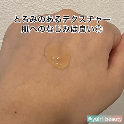 グルタチオングロウアンプル/MEDICUBE/美容液を使ったクチコミ(3枚目)