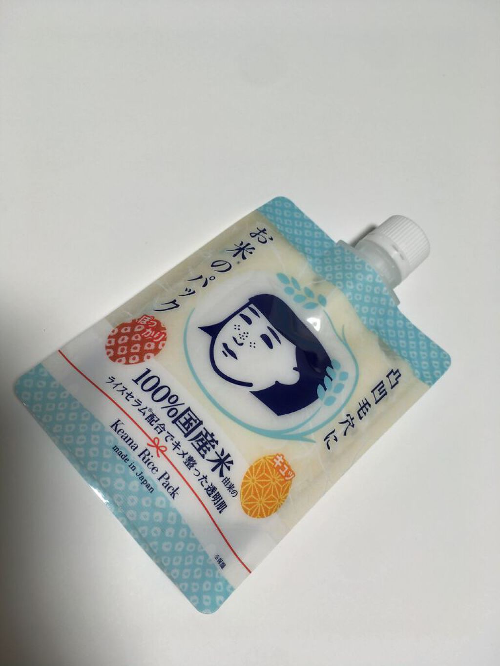 お米のパック/毛穴撫子/洗い流すパック・マスクを使ったクチコミ(1枚目)