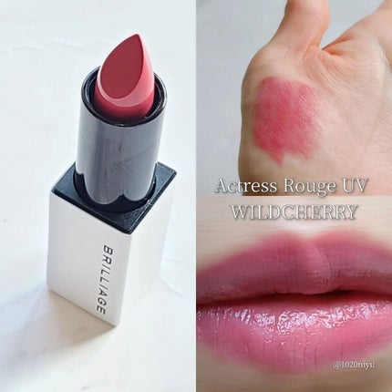 グロウリップカラーズ/ブリリアージュ/口紅を使ったクチコミ(5枚目)