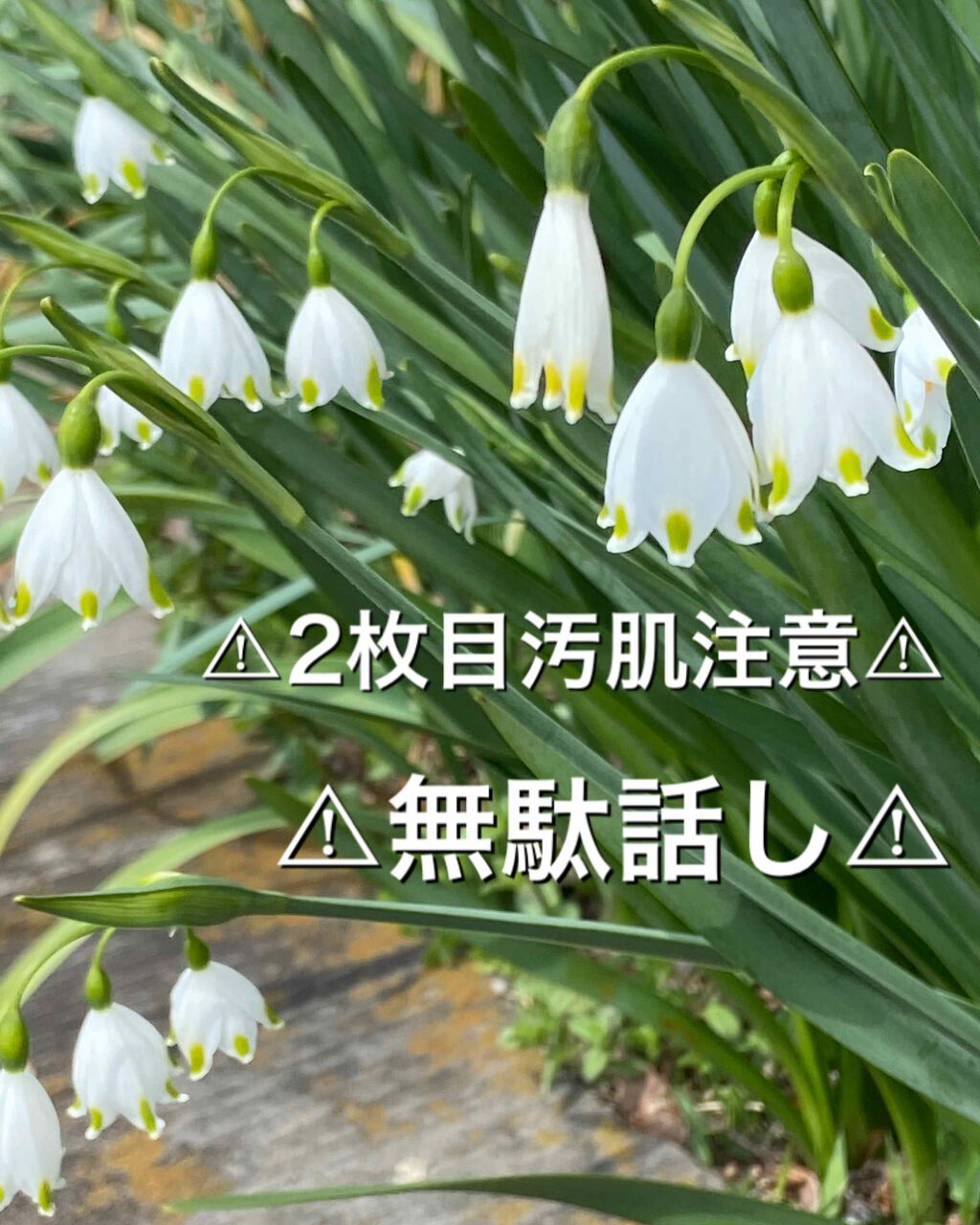 amin on LIPS 「こんばんは!自宅にいる時間は皆さん何してるのかな?私はズボラな..」(1枚目)