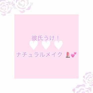 すっぴんパウダー/クラブ/プレストパウダーを使ったクチコミ（1枚目）