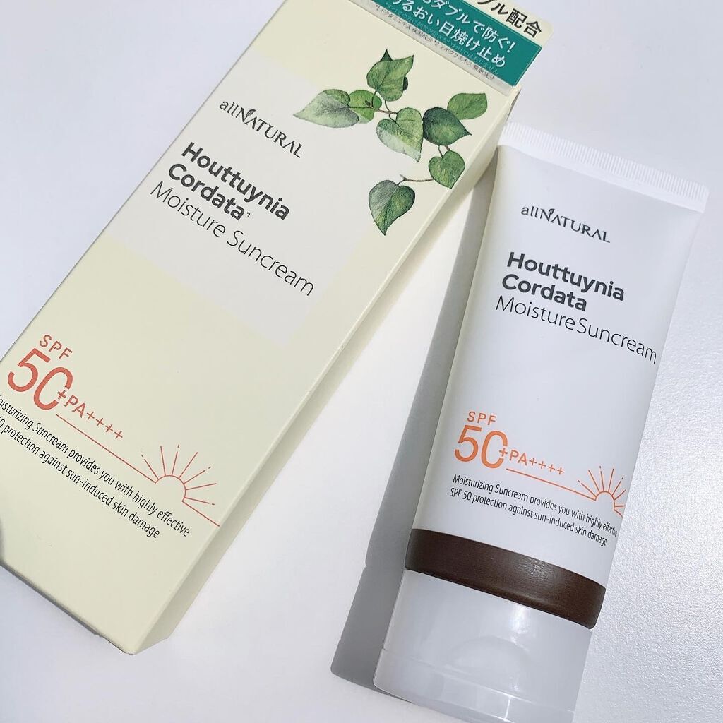 HCモイスチャーサンクリーム/allNATURAL/日焼け止めクリームを使ったクチコミ(6枚目)