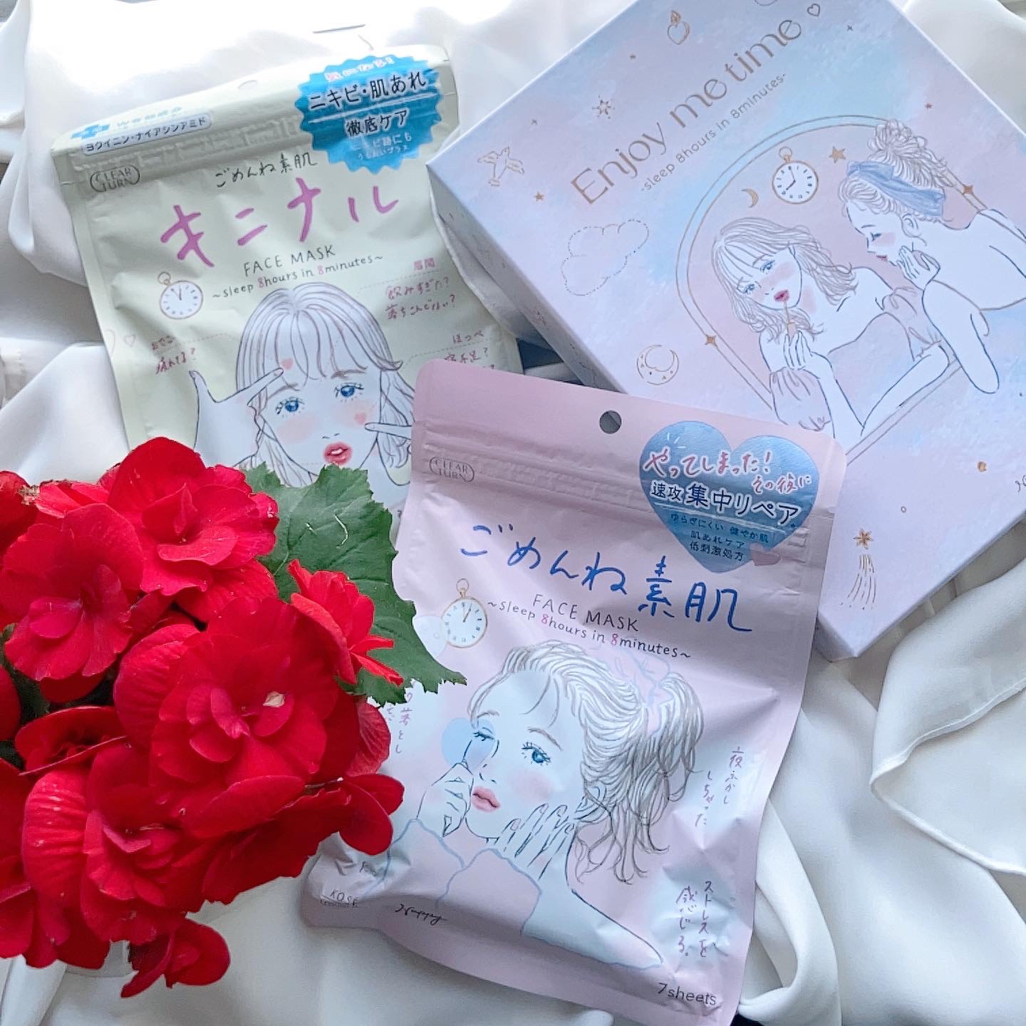 ごめんね素肌 キニナルマスク/クリアターン/シートマスク・パックを使ったクチコミ（1枚目）