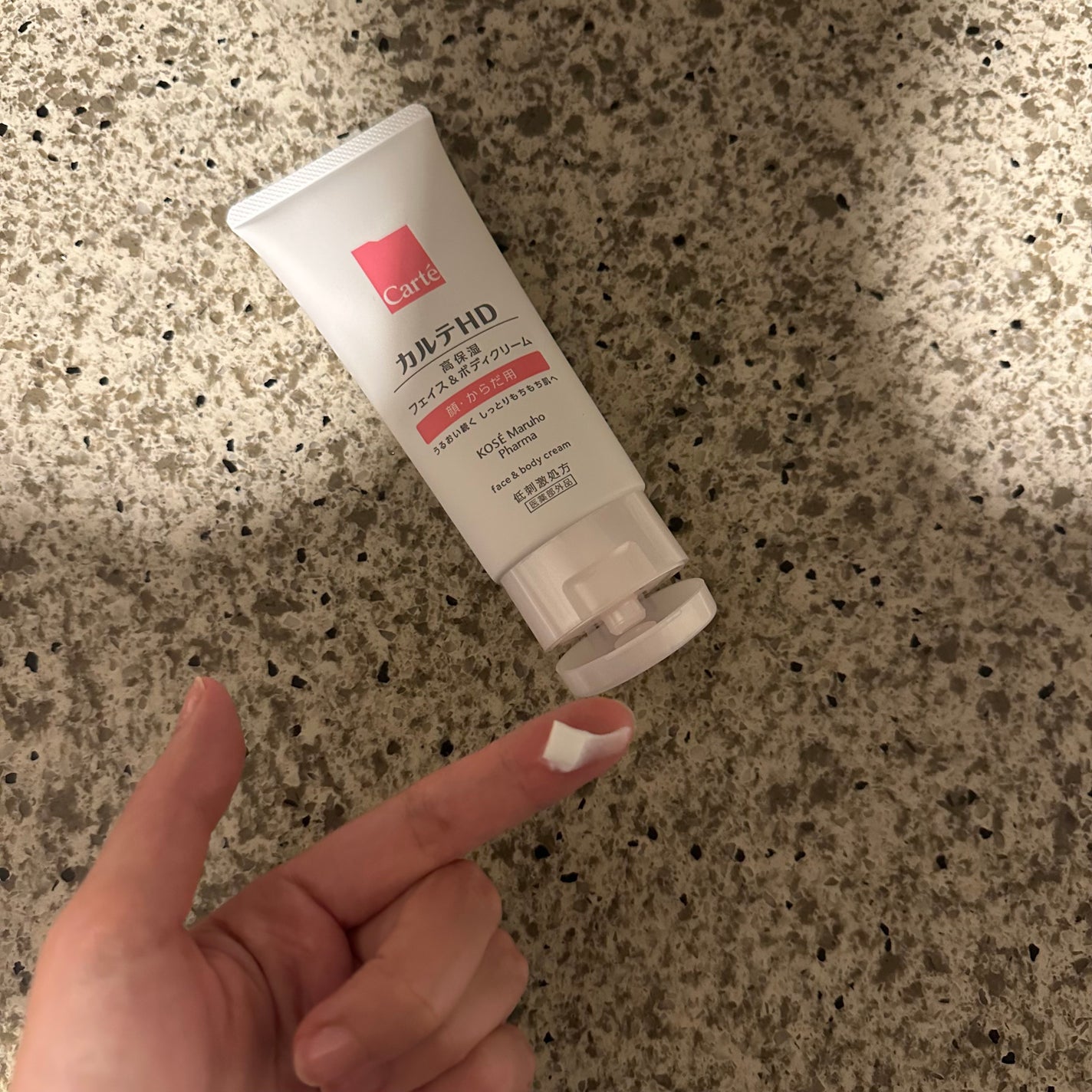 モイスチュア フェイス&ボディクリーム/カルテHD/ボディクリームを使ったクチコミ(2枚目)