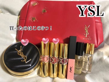 ルージュ ピュールクチュール ザ スリム/YVES SAINT LAURENT BEAUTE/口紅を使ったクチコミ（1枚目）