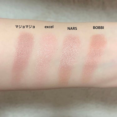 シングルアイシャドー/NARS/パウダーアイシャドウを使ったクチコミ（2枚目）