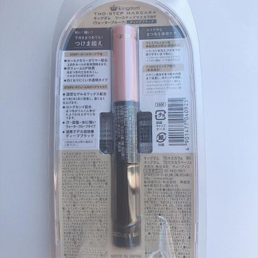 キングダム　ツーステップマスカラWP
1,760円/税込

私のまつ毛は下向きで、以前はまつ毛パーマやエクステを付けていました。


STEP 1
まつ毛のカールを長時間キープする半透明のカールキープ下地

STEP2
つけまのようなまつ毛に仕上げるボリューム＆ロングマスカラ

の一本で二役でとっても便利！

いつもは中々カールをキープ出来ないのですが、このカールキープ下地のお陰でキレイなカールを維持できました！

まつ毛美容液成分( 保湿成分) が配合されていて、うるおい、ハリ、コシのある美しいまつ毛に導いてくれます。
汗・皮脂・水に強いウォータープルーフタイプで、暑い日が続く毎日ですが、メイク直し不要！

マスカラは乾いた後、触っても落ちません。
でも、クレンジングする時はするんと落ちま
す。





#キングダムツーステップマスカラ
#マスカラ下地
#つけま超え
@kingdom_cestlafoi

キングダム
ツーステップマスカラWP
ディープブラック #提供の画像 その1