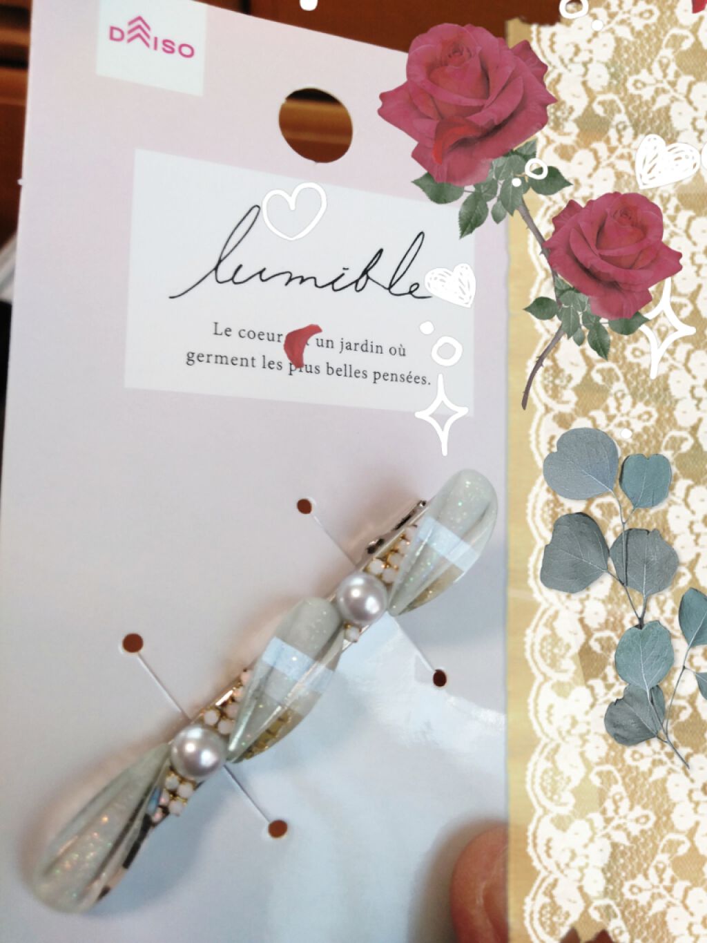 ヘアアクセサリー/DAISO/ヘアアクセサリーを使ったクチコミ(1枚目)