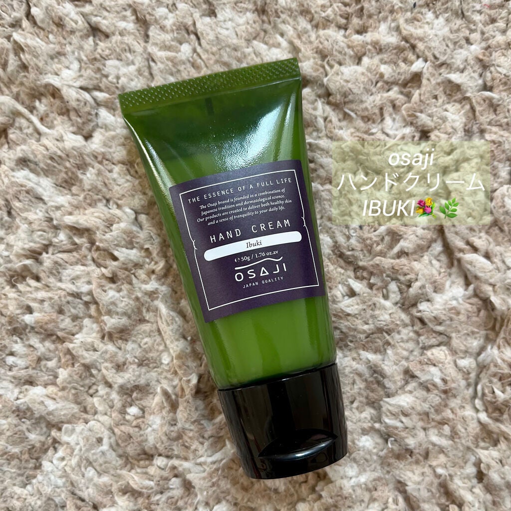 ハンドクリーム/OSAJI/ハンドクリームを使ったクチコミ(1枚目)