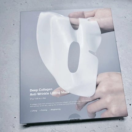 を使ったクチコミ(1枚目)