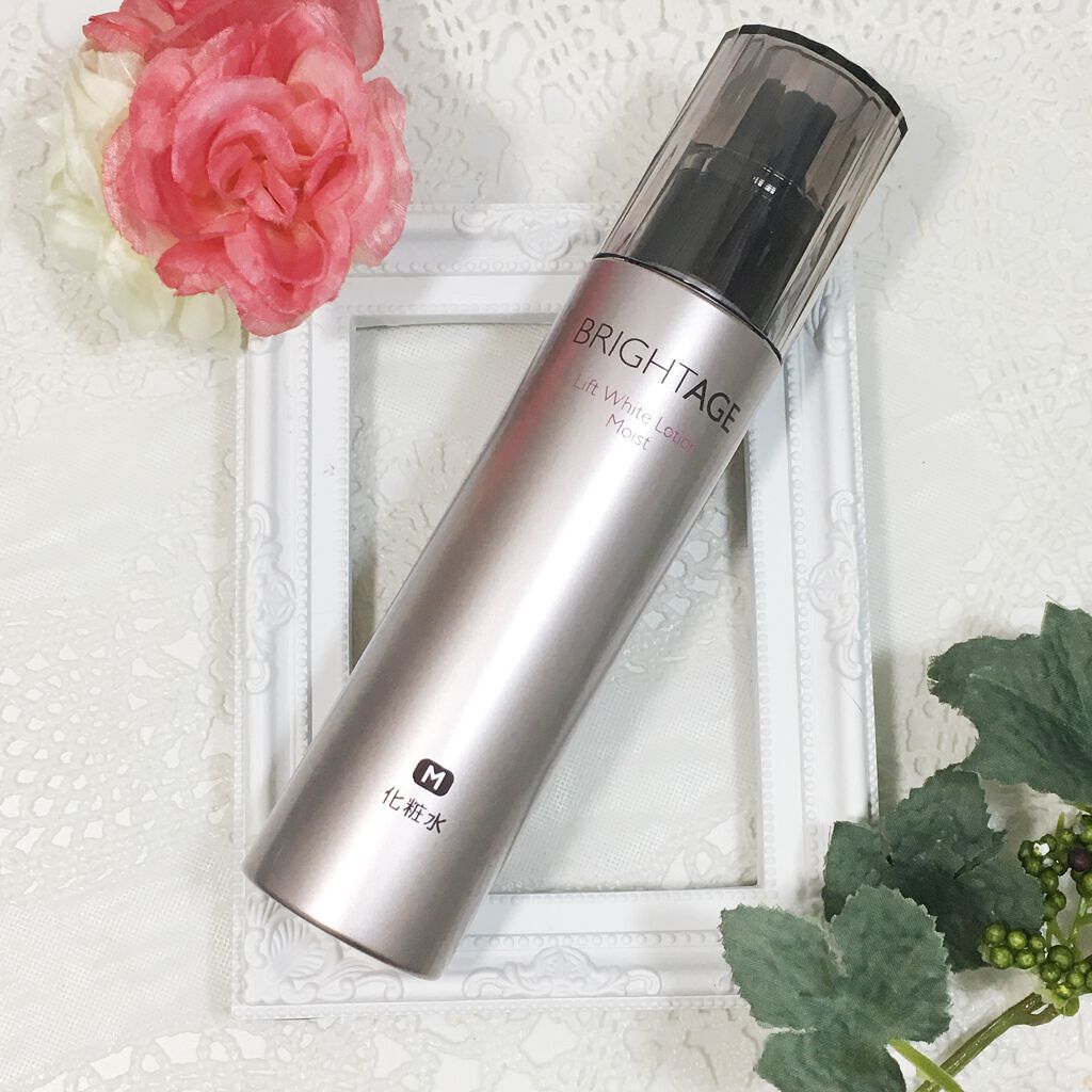 リフトホワイト パーフェクション/BRIGHTAGE/美容液を使ったクチコミ（1枚目）