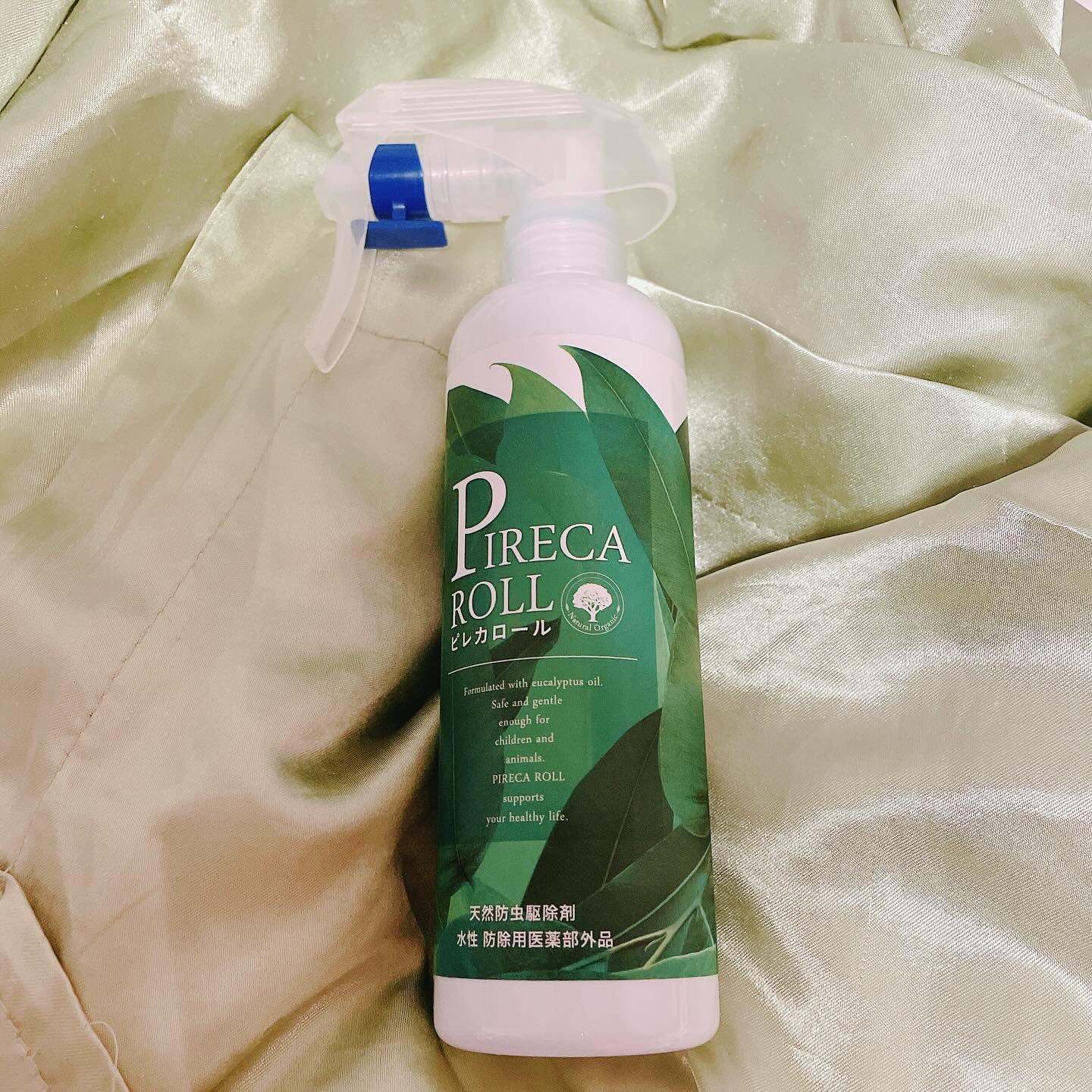 ピレカロール/ミロビーナ/その他を使ったクチコミ（1枚目）