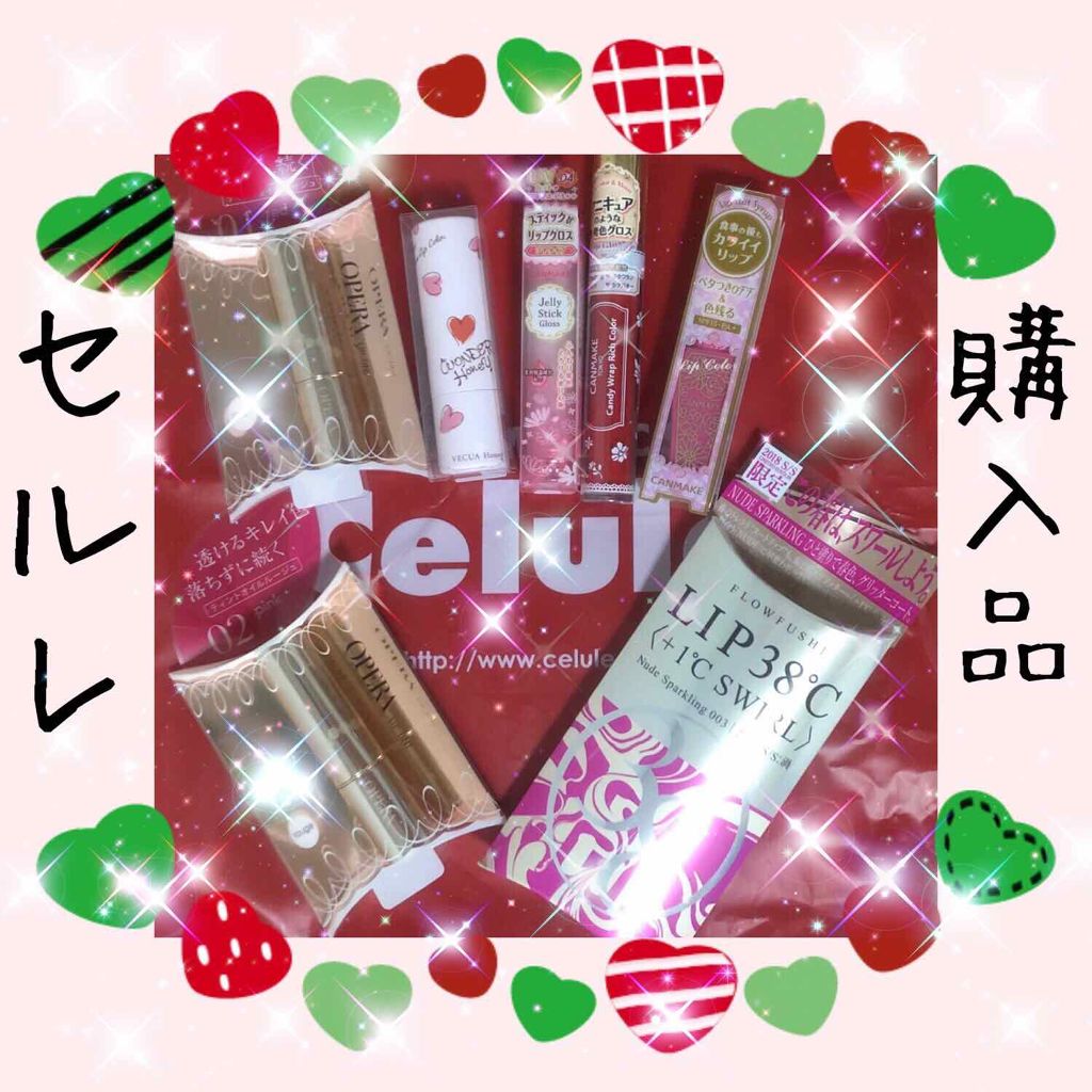 ジェリースティックグロス/キャンメイク/リップグロスを使ったクチコミ(1枚目)