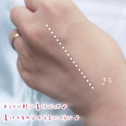 ミネラルメイクアップ トライアルセット/レイチェル ワイン/トライアルキットを使ったクチコミ(4枚目)