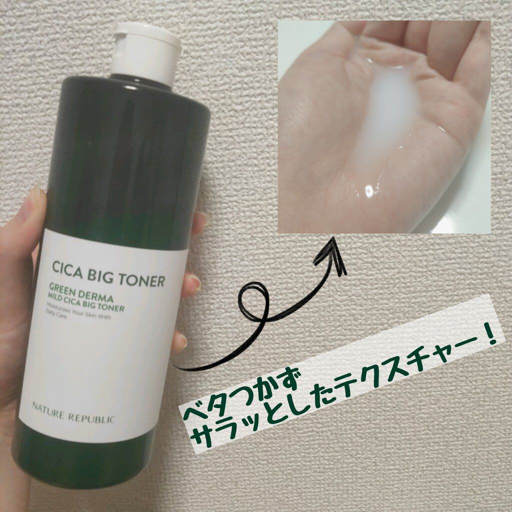 カットコットン（新）/無印良品/コットンを使ったクチコミ（3枚目）