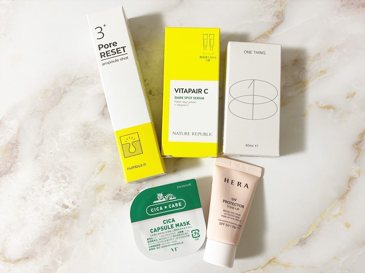 Non/フォロバ100 on LIPS 「@qoo10.officialさんのQoo10Superkit..」(3枚目)