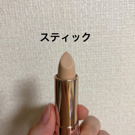 マスクフィットオールカバーデュアルコンシーラー/TIRTIR(ティルティル)/コンシーラーを使ったクチコミ(2枚目)