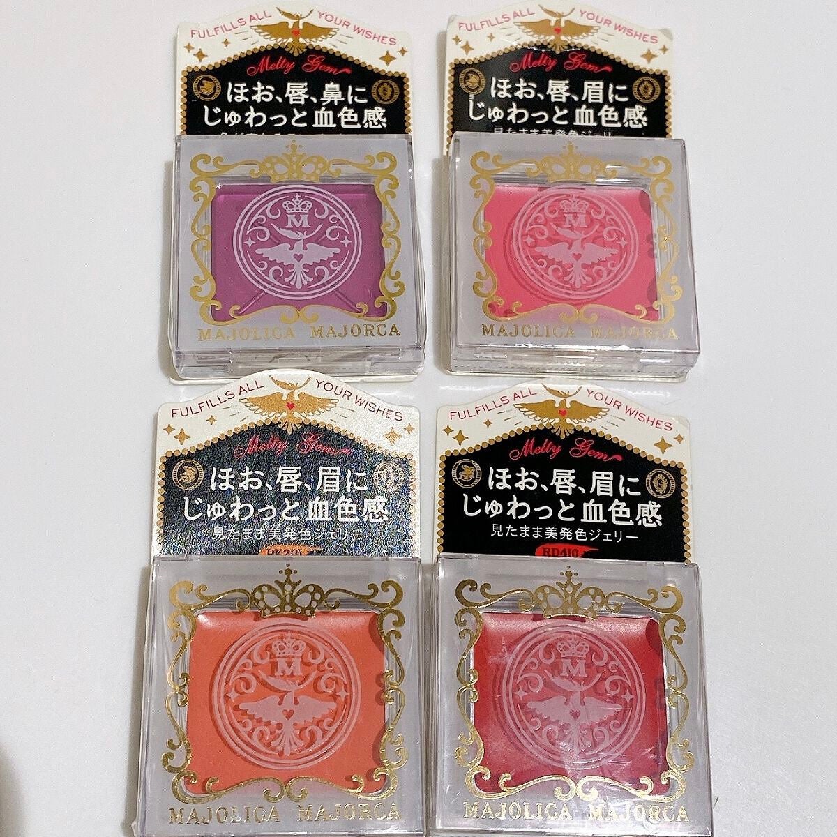メルティージェム/MAJOLICA MAJORCA/ジェル・クリームチークを使ったクチコミ(5枚目)