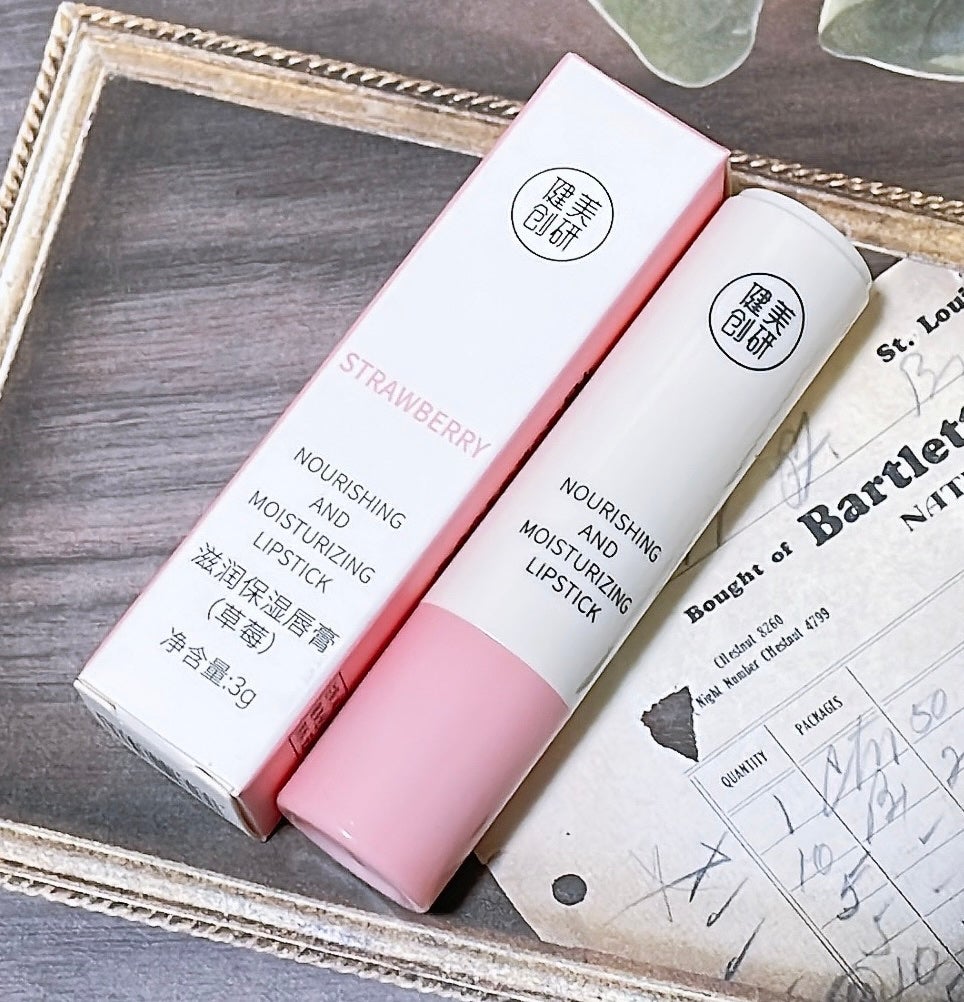 ココアヤムリップバーム/SHEGLAM/リップバームを使ったクチコミ(2枚目)