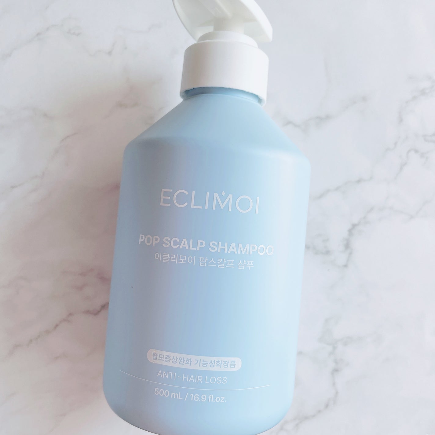 ポップスカルプシャンプー/ECLIMOI/市販シャンプーを使ったクチコミ(3枚目)