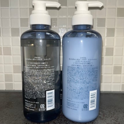 モイスチャーダメージケア シャンプー/トリートメント/Aquall/市販シャンプーを使ったクチコミ(2枚目)