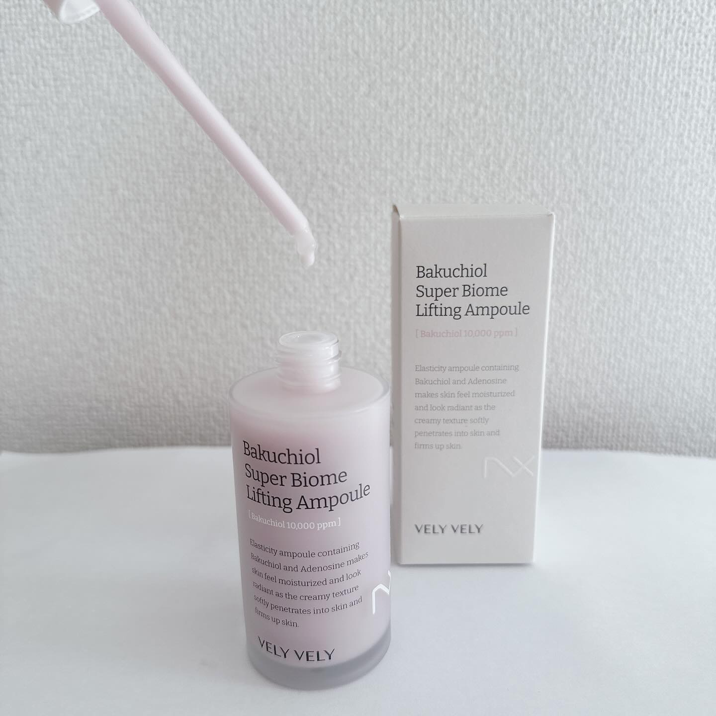 ウォーターグローバーム/VELY VELY/フェイスクリームを使ったクチコミ（2枚目）