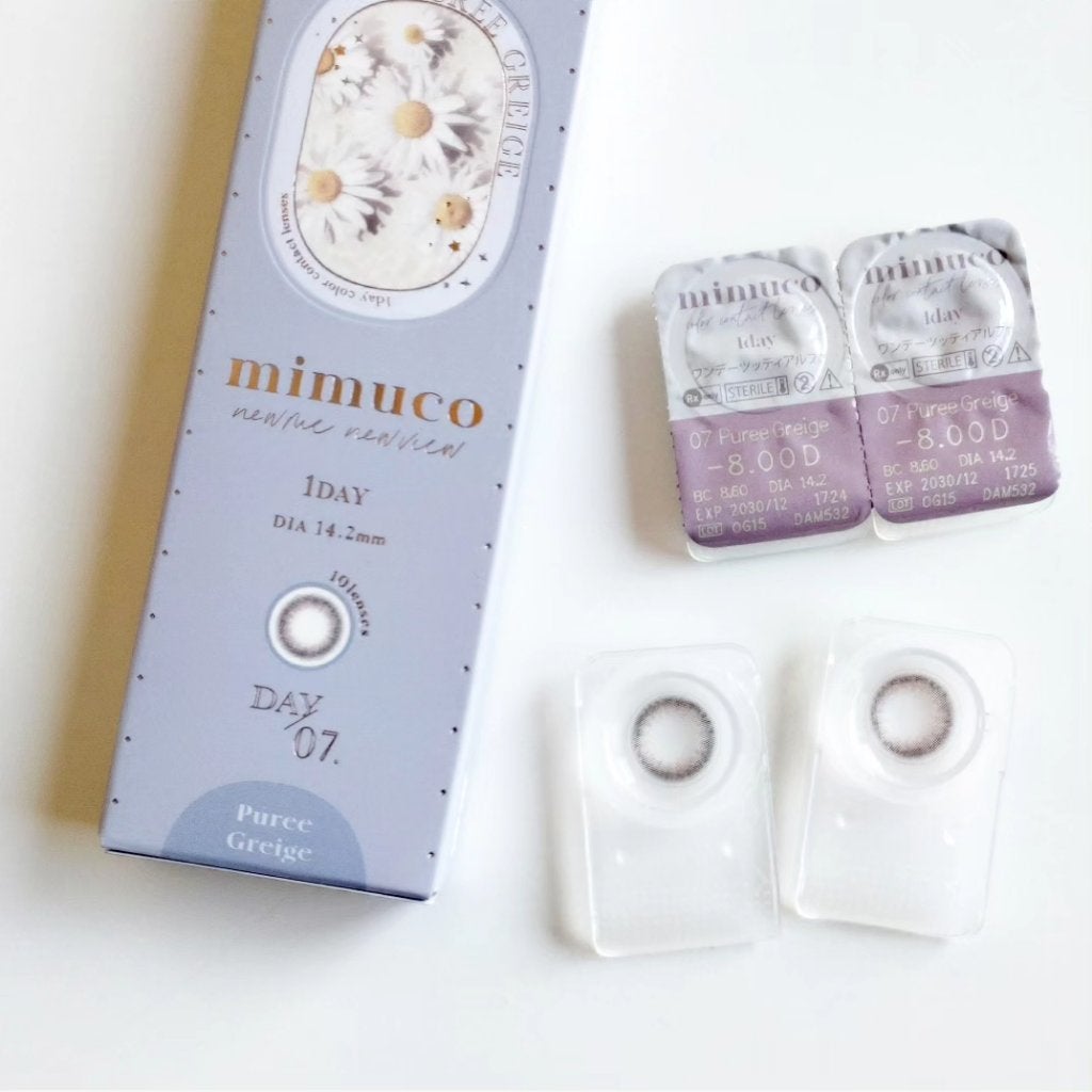 mimuco 1day/mimuco/ワンデー(1DAY)カラコンを使ったクチコミ(6枚目)