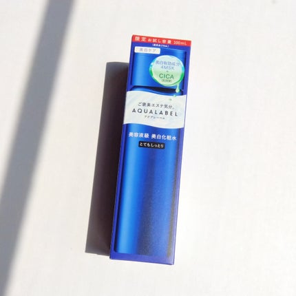 トリートメントローション (ブライトニング) とてもしっとり/アクアレーベル/化粧水を使ったクチコミ(7枚目)