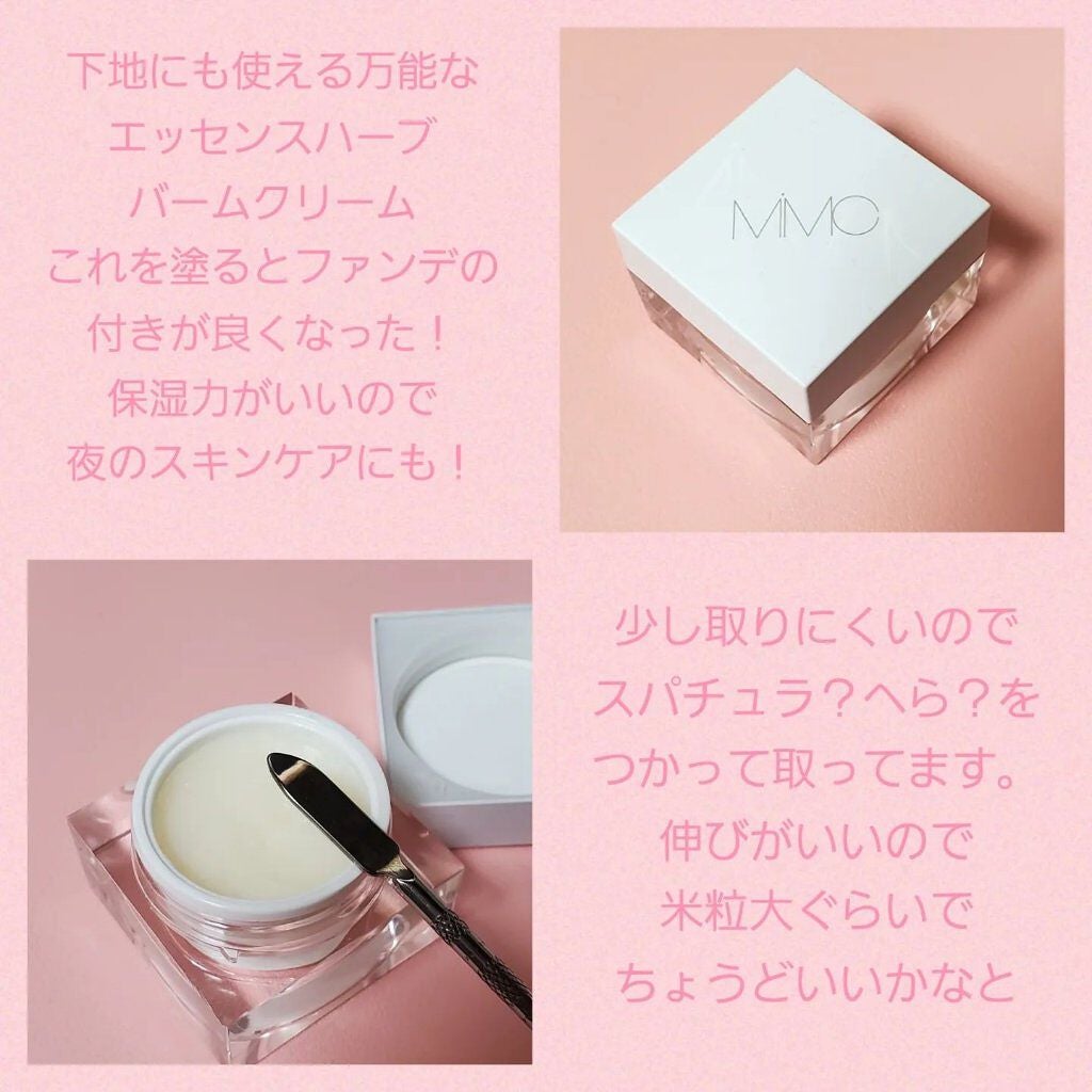 ミネラルクリーミーファンデーション/MiMC/クリーム・エマルジョンファンデーションを使ったクチコミ(5枚目)