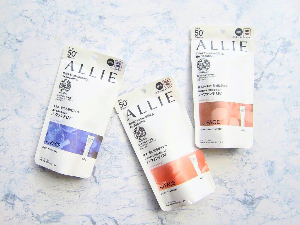 アリィー クロノビューティ カラーチューニングUV/アリィー/日焼け止めクリームを使ったクチコミ（2枚目）