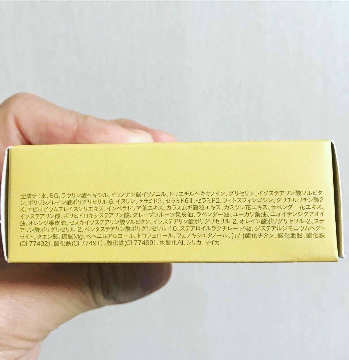 ミネラルトーンアップクッションBB /ONLY MINERALS/クッションファンデーションを使ったクチコミ(9枚目)