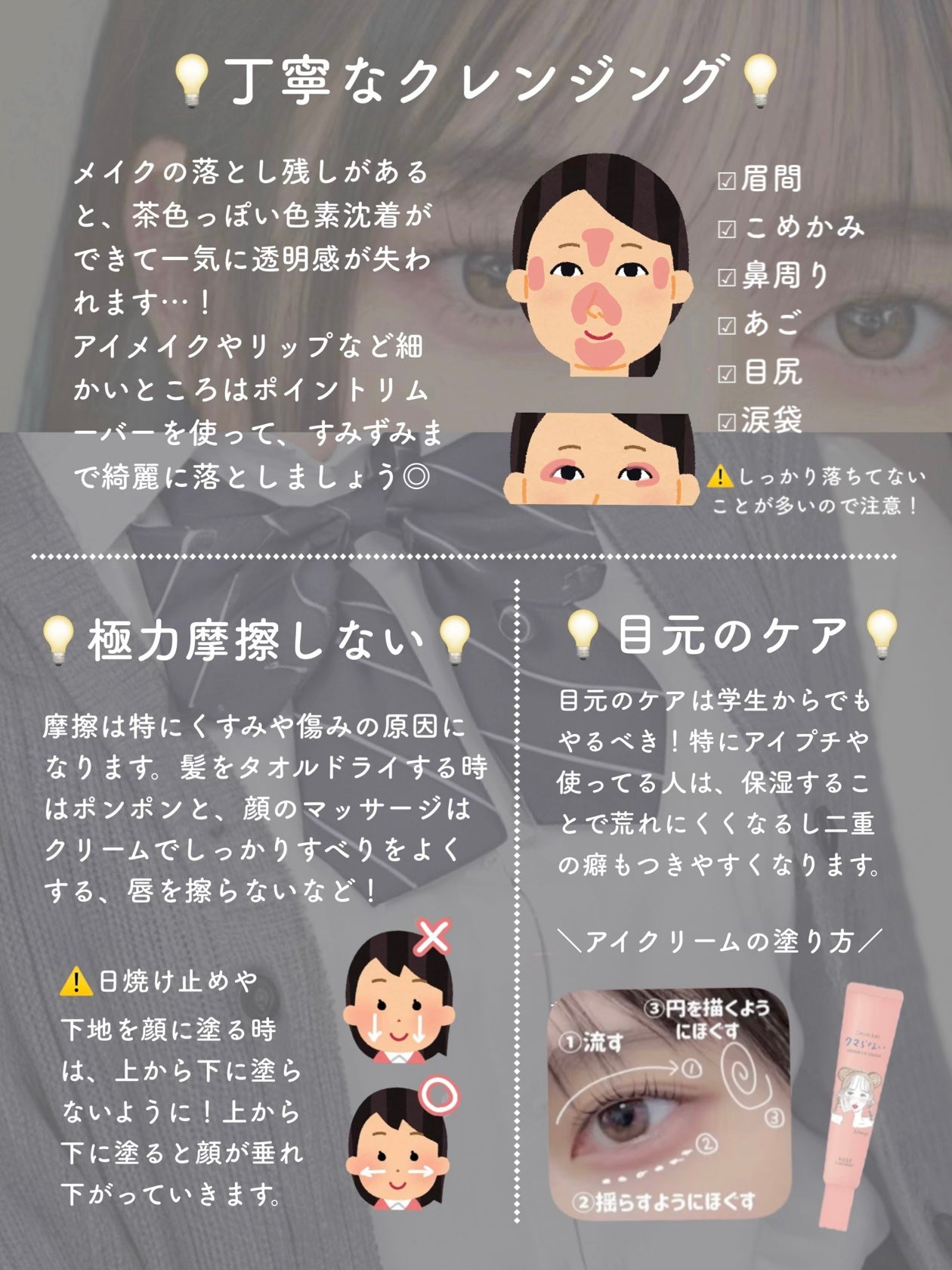 DHC ビタミンCハードカプセル/DHC/美容サプリメントを使ったクチコミ(4枚目)