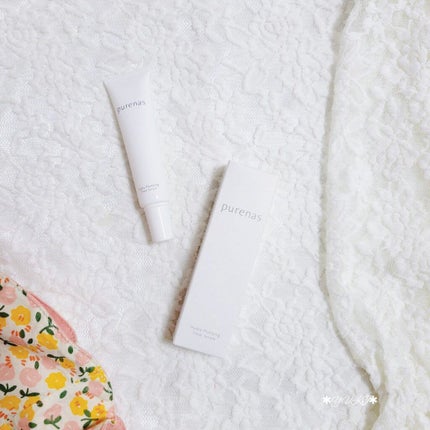 ピュアナスクリーム/ピュアナス/バスト・ヒップケアを使ったクチコミ(2枚目)