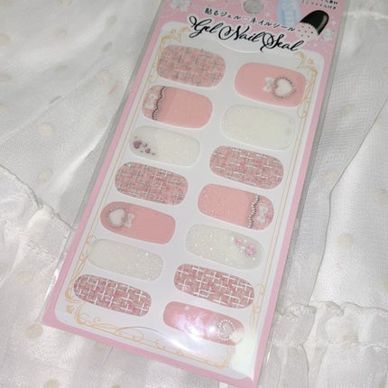 貼るジェルネイル/セリア/ネイルシールを使ったクチコミ(2枚目)