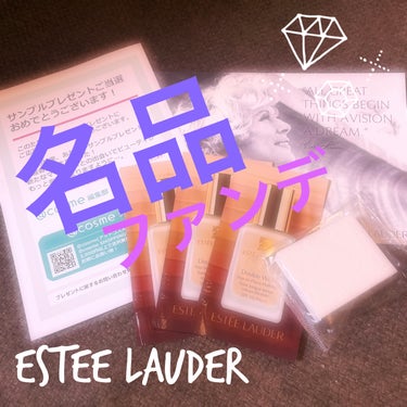 ESTEE LAUDER ダブル ウェア ステイ イン プレイス メークアップ のクチコミ「💎ESTEE LAUDER
ダブル ウェア ステイ イン プレイス メークアップ💎


こちら.....」（1枚目）