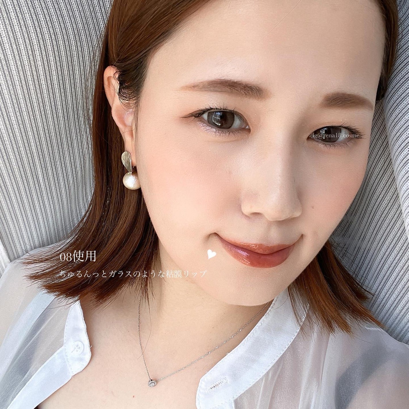 クリスタル グラム ティント/CLIO/リップティントを使ったクチコミ(6枚目)