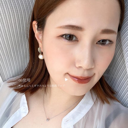 クリスタル グラム ティント/CLIO/リップティントを使ったクチコミ(6枚目)