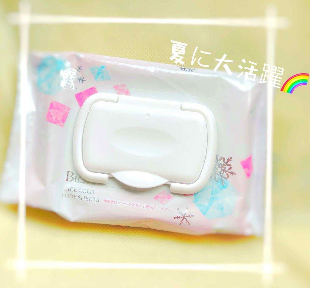 冷シート リフレッシュフローラルの香り/ビオレ/ボディシートを使ったクチコミ（1枚目）