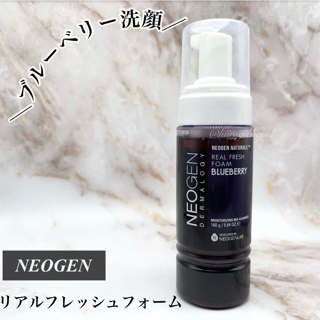 リアルフレッシュフォーム/NEOGEN/泡洗顔を使ったクチコミ（1枚目）