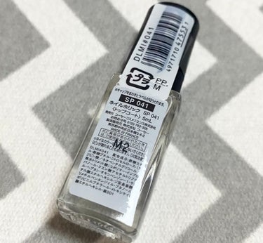 ネイルホリック ネイルホリック Top coatのクチコミ「ネイルホリック Top coat
SP041  速乾クリア

サラッとした使い心地で乾くのが早.....」（2枚目）