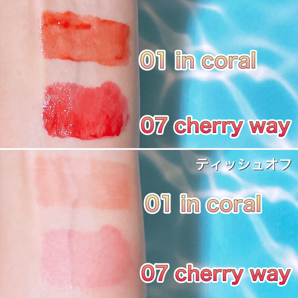 グラスティングウォーターティント/rom&nd/リップティントを使ったクチコミ（2枚目）