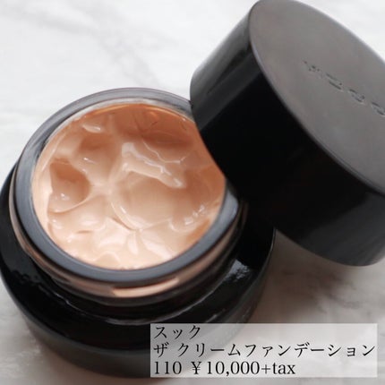 ジョンセンムル エッセンシャル スキン ヌーダー クッション/JUNG SAEM MOOL/クッションファンデーションを使ったクチコミ(5枚目)