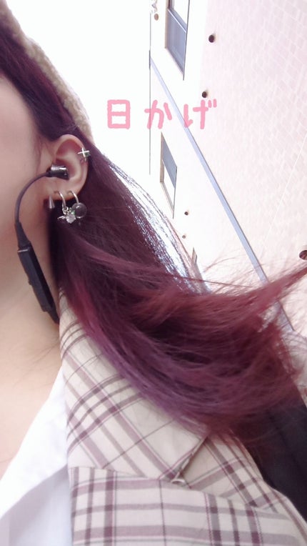 デビルズトリック/クイスクイス/ヘアカラーを使ったクチコミ(3枚目)