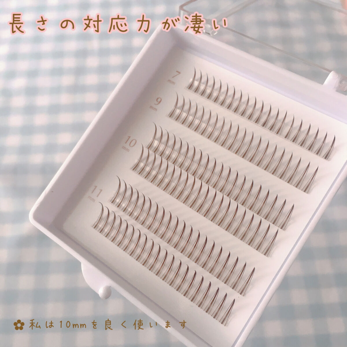 クイックエクステンション 04 Atype BROWN（Aタイプブラウン）/D-UP/つけまつげを使ったクチコミ（2枚目）